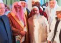 Sheikh Dr. Salih Al Humaid Appointed Grand Mufti of Saudi Arabia Sheikh Dr. Salih Al Humaid Appointed Grand Mufti of Saudi Arabia