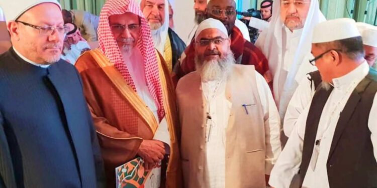 Sheikh Dr. Salih Al Humaid Appointed Grand Mufti of Saudi Arabia