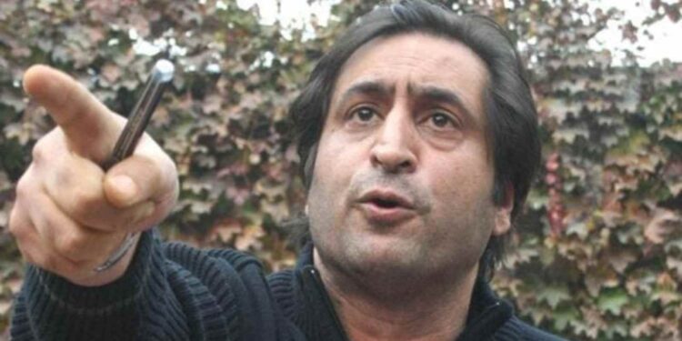NC Gifted 7 MLAs to BJP in RS Polls : Sajad Lone Auto Draft