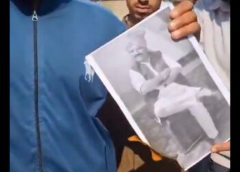 “Who Is Aga Ruhullah?” — Supporters Burn Deputy CM’s Photos in Bandipora Protest