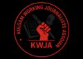 Kulgam Working Journalists Association Elects New Executive Body Kulgam Working Journalists Association Elects New Executive Body