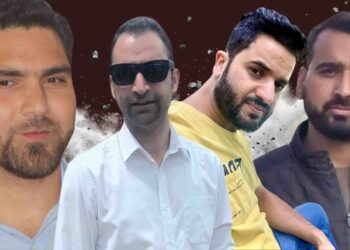 Inspector, Naib Tehsildar Among 9 Dead; 32 Injured in Nowgam Police Station Blast