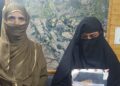 Srinagar Woman Arrested With Charas in Awantipora, says Police Srinagar Woman Arrested With Charas in Awantipora, says Police