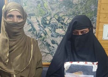 Srinagar Woman Arrested With Charas in Awantipora, says Police