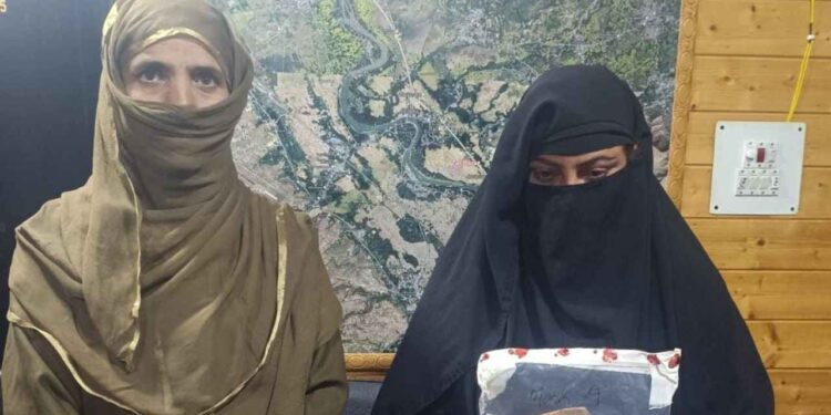 Srinagar Woman Arrested With Charas in Awantipora, says Police Srinagar Woman Arrested With Charas in Awantipora, says Police
